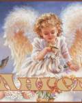 картинки с надписями, открытки Ангел