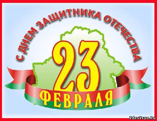 23 fevralya (27)