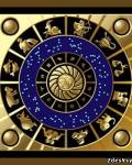 открытки картинки С днём астрологии