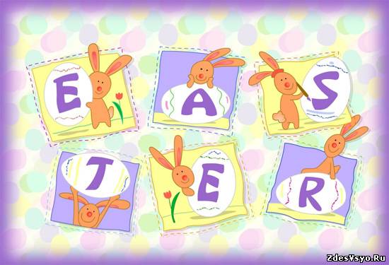 happy_easter (8)