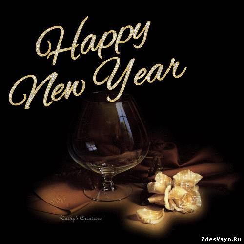 Happy_New_Year (3)