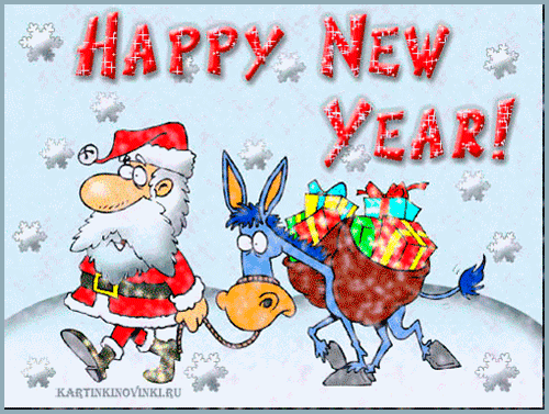 Happy_New_Year (5)