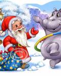 Картинки, рисунки Дед Мороз