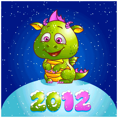С новым годом дракона анимированные открытки красивые